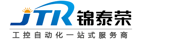 張家界錦泰榮電子科技有限公司